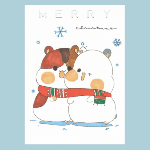 Hamster — Christmas Card