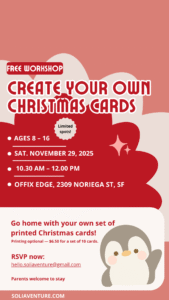 FREE Watercolor Workshop – Make Your Own Christmas Cards!
