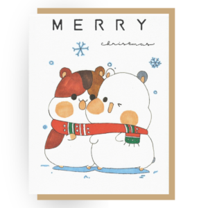 Hamsters — Christmas Card